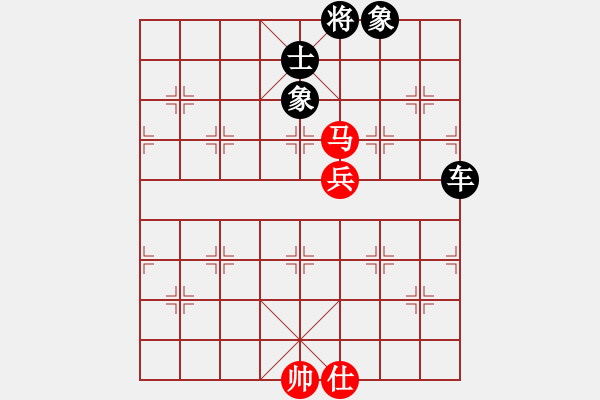 象棋棋譜圖片：中炮過河車互進七兵對屏風(fēng)馬平炮兌車 紅七馬盤河 黑車騎河捉馬 （紅士四進五） 西域霸王(無極)-負- - 步數(shù)：182 