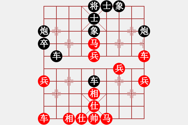 象棋棋譜圖片：彈指訷通(8f)-和-普洱茶(北斗) - 步數(shù)：100 