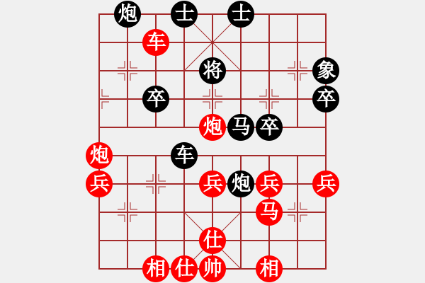 象棋棋譜圖片：東風(6段)-勝-超音輻(6段)五八炮對反宮馬 - 步數：50 