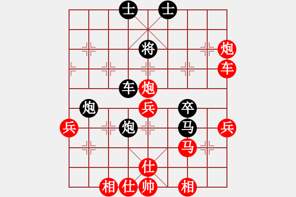 象棋棋譜圖片：東風(6段)-勝-超音輻(6段)五八炮對反宮馬 - 步數：60 