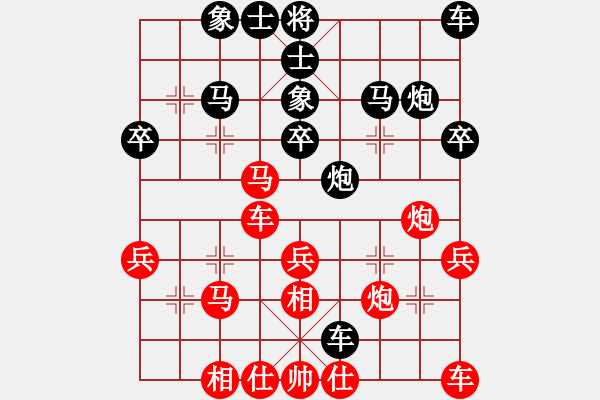 象棋棋譜圖片：qiyiyang feir - 步數(shù)：35 