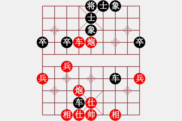 象棋棋譜圖片：浙江省杭州市桐廬縣 林柏青 勝 江蘇省鎮(zhèn)江市 馮熙堯 - 步數(shù)：60 