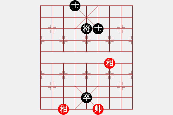 象棋棋谱图片：最新排局《炮隆马啸》好奇排拟（红先和） - 步数：29 