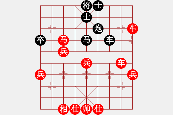 象棋棋譜圖片：qqq 勝 等待 - 步數(shù)：60 