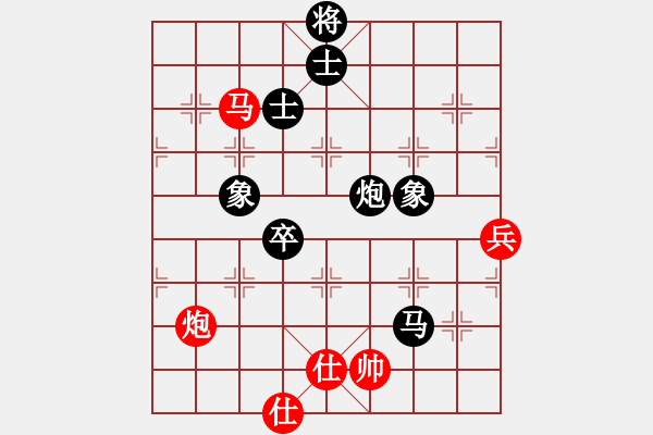 象棋棋譜圖片：蘇昆常吳齊南 vs 上海王鑫海 - 步數(shù)：138 