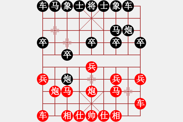 象棋棋譜圖片：山西群-呂布VS大師群樺(2013-4-6) - 步數(shù)：10 