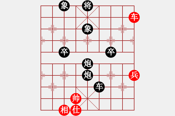 象棋棋譜圖片：逸風(fēng)云(7段)-負(fù)-點(diǎn)蒼老妖(7段) - 步數(shù)：120 