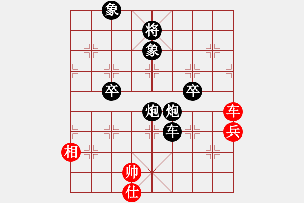 象棋棋譜圖片：逸風(fēng)云(7段)-負(fù)-點(diǎn)蒼老妖(7段) - 步數(shù)：130 