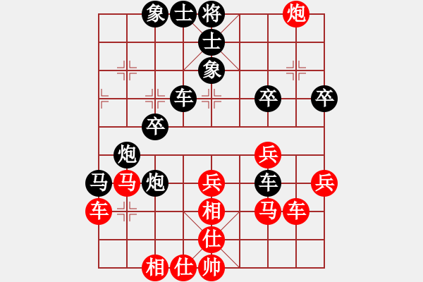 象棋棋譜圖片：逸風(fēng)云(7段)-負(fù)-點(diǎn)蒼老妖(7段) - 步數(shù)：40 