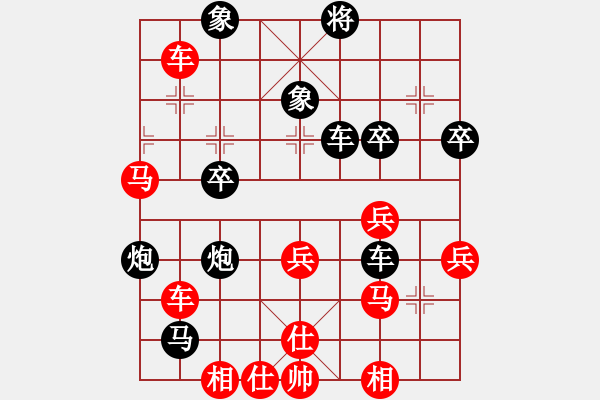 象棋棋譜圖片：逸風(fēng)云(7段)-負(fù)-點(diǎn)蒼老妖(7段) - 步數(shù)：60 