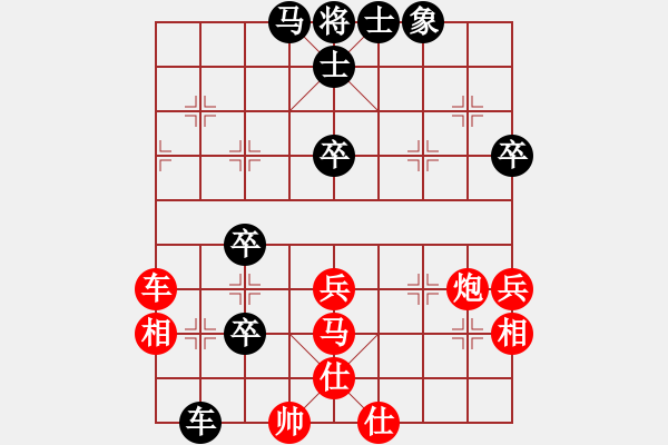 象棋棋譜圖片：內(nèi)蒙古王斌[紅] -VS- 曹操[黑] - 步數(shù)：60 