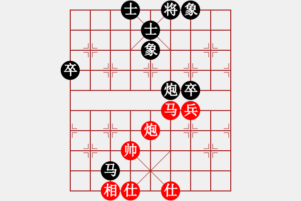 象棋棋谱图片：150711 第5轮 第16台 蔡宝文（雪）先和 吕森隆（森） - 步数：100 