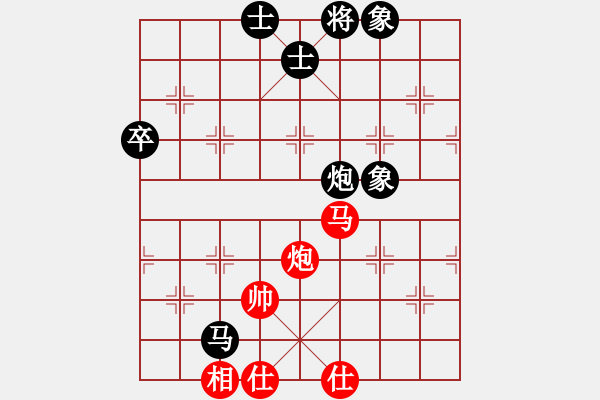 象棋棋谱图片：150711 第5轮 第16台 蔡宝文（雪）先和 吕森隆（森） - 步数：102 
