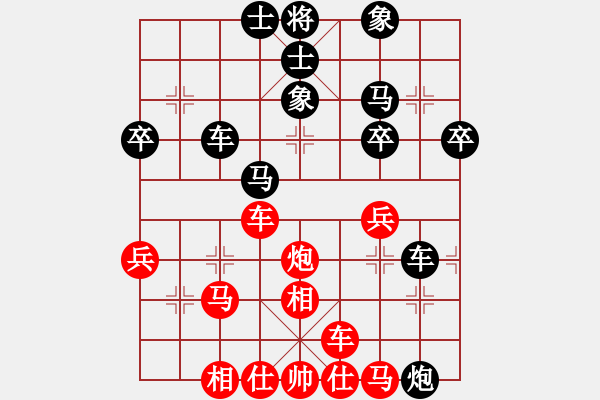 象棋棋谱图片：150711 第5轮 第16台 蔡宝文（雪）先和 吕森隆（森） - 步数：50 
