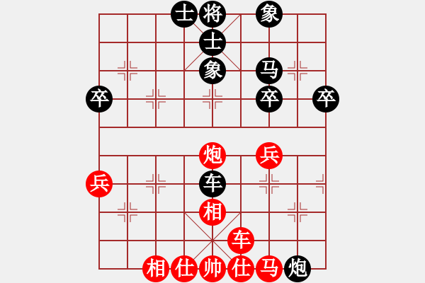 象棋棋谱图片：150711 第5轮 第16台 蔡宝文（雪）先和 吕森隆（森） - 步数：60 