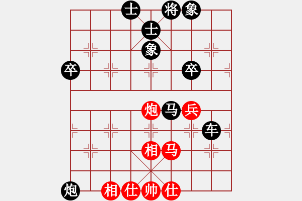 象棋棋谱图片：150711 第5轮 第16台 蔡宝文（雪）先和 吕森隆（森） - 步数：80 