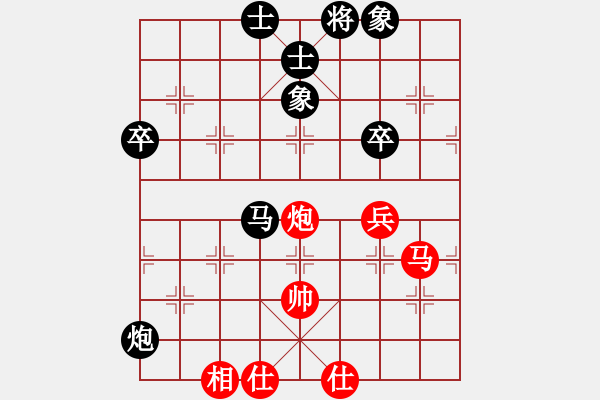 象棋棋谱图片：150711 第5轮 第16台 蔡宝文（雪）先和 吕森隆（森） - 步数：90 