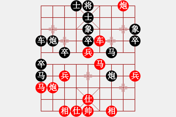 象棋棋譜圖片：火箭奔月(人王)-負(fù)-棋將風(fēng)云(日帥) - 步數(shù)：50 