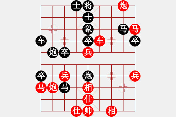 象棋棋譜圖片：火箭奔月(人王)-負(fù)-棋將風(fēng)云(日帥) - 步數(shù)：60 