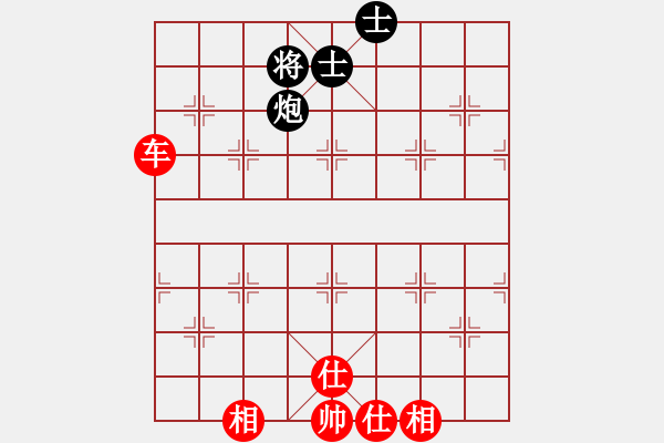 象棋棋譜圖片：初陽(6段)-和-神經(jīng)衰弱(3段) - 步數(shù)：69 