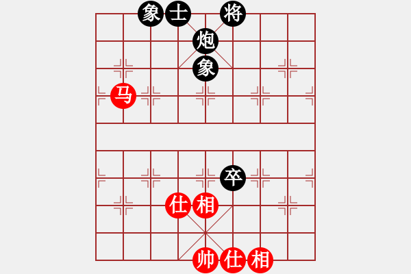 象棋棋譜圖片：超級黨曉陽(9星)-和-我中年男子(9星) - 步數(shù)：120 