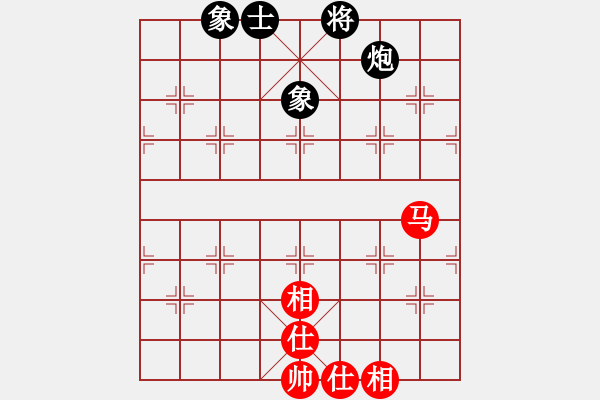 象棋棋譜圖片：超級黨曉陽(9星)-和-我中年男子(9星) - 步數(shù)：130 