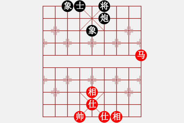 象棋棋譜圖片：超級黨曉陽(9星)-和-我中年男子(9星) - 步數(shù)：140 