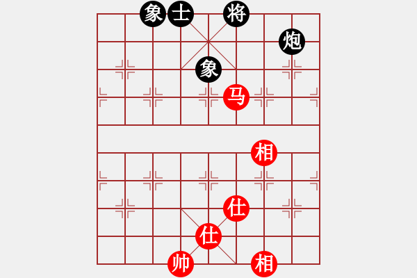 象棋棋譜圖片：超級黨曉陽(9星)-和-我中年男子(9星) - 步數(shù)：150 