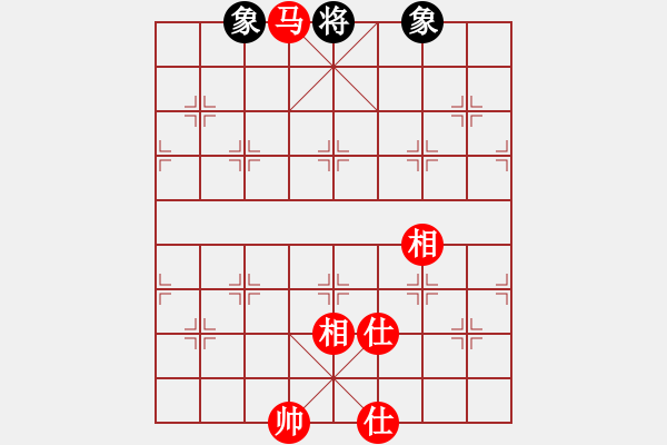 象棋棋譜圖片：超級黨曉陽(9星)-和-我中年男子(9星) - 步數(shù)：160 