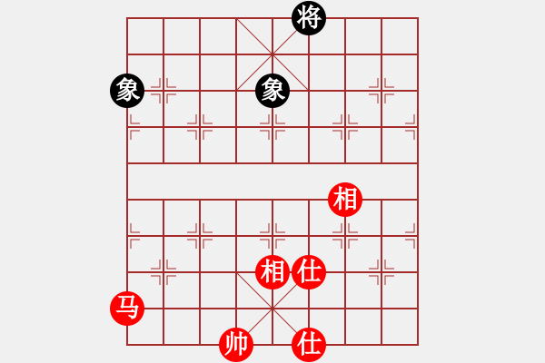 象棋棋譜圖片：超級黨曉陽(9星)-和-我中年男子(9星) - 步數(shù)：170 