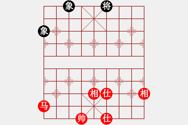 象棋棋譜圖片：超級黨曉陽(9星)-和-我中年男子(9星) - 步數(shù)：180 