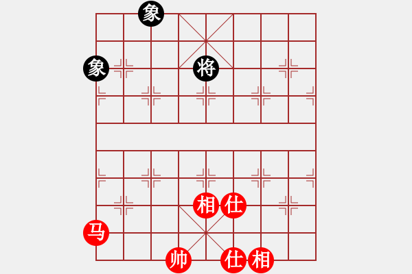 象棋棋譜圖片：超級黨曉陽(9星)-和-我中年男子(9星) - 步數(shù)：190 