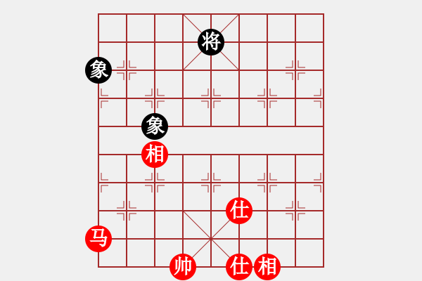 象棋棋譜圖片：超級黨曉陽(9星)-和-我中年男子(9星) - 步數(shù)：200 