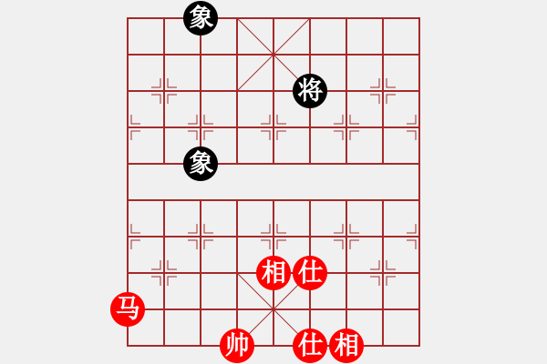 象棋棋譜圖片：超級黨曉陽(9星)-和-我中年男子(9星) - 步數(shù)：210 