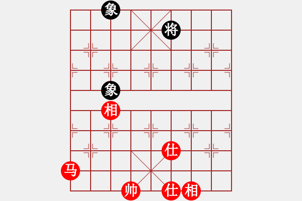 象棋棋譜圖片：超級黨曉陽(9星)-和-我中年男子(9星) - 步數(shù)：220 