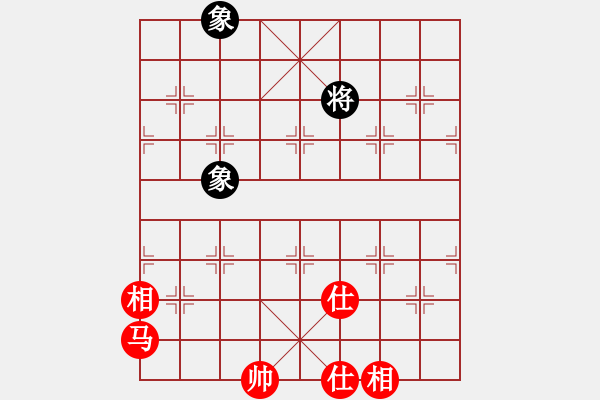 象棋棋譜圖片：超級黨曉陽(9星)-和-我中年男子(9星) - 步數(shù)：230 