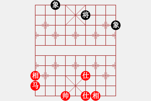 象棋棋譜圖片：超級黨曉陽(9星)-和-我中年男子(9星) - 步數(shù)：270 