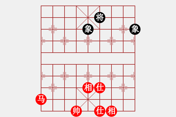 象棋棋譜圖片：超級黨曉陽(9星)-和-我中年男子(9星) - 步數(shù)：277 