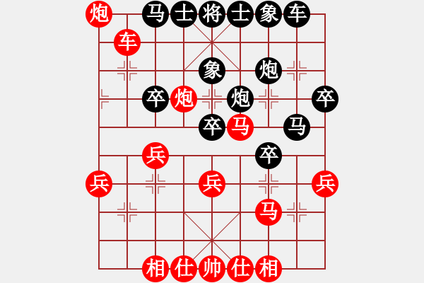 象棋棋谱图片：106 李来群胜胡荣华(8-1-1990) - 步数：50 