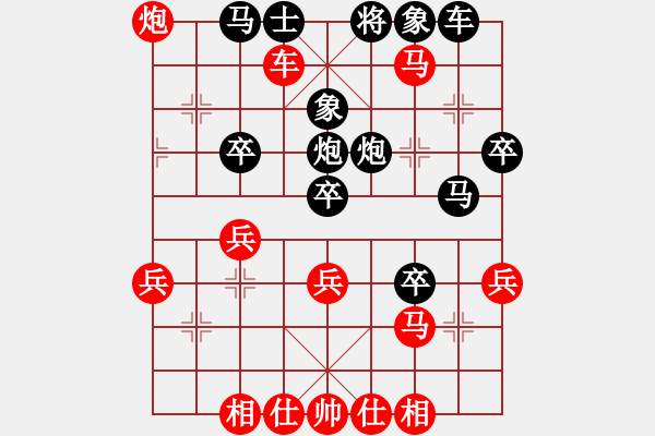 象棋棋谱图片：106 李来群胜胡荣华(8-1-1990) - 步数：60 