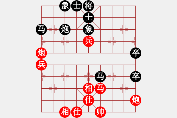 象棋棋譜圖片：第05輪 第16臺 山東 代祿 先勝 煙臺 呂世偉 - 步數(shù)：60 