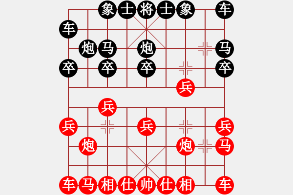 象棋棋譜圖片：1602022129 繡棋先生-飛虎888.pgn - 步數(shù)：10 