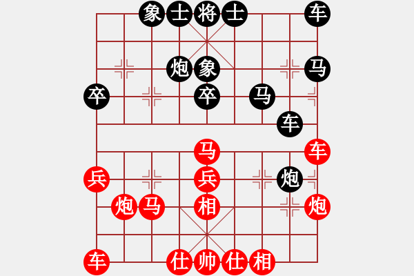 象棋棋譜圖片：1602022129 繡棋先生-飛虎888.pgn - 步數(shù)：40 