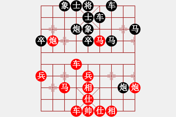 象棋棋譜圖片：1602022129 繡棋先生-飛虎888.pgn - 步數(shù)：50 