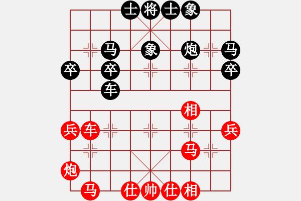 象棋棋谱图片：攻击的艺术(月将)-胜-舞天姬(7段) - 步数：50 