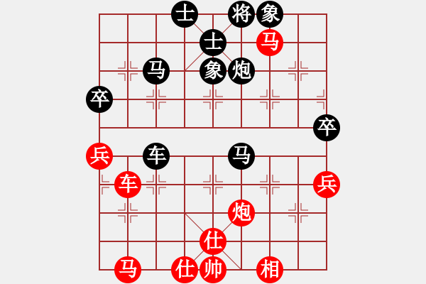 象棋棋谱图片：攻击的艺术(月将)-胜-舞天姬(7段) - 步数：70 