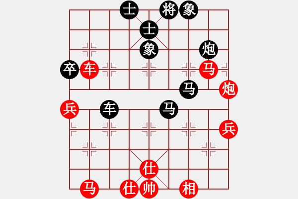 象棋棋谱图片：攻击的艺术(月将)-胜-舞天姬(7段) - 步数：77 