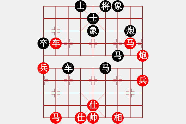 象棋棋譜圖片：攻擊的藝術(shù)(月將)-勝-舞天姬(7段) - 步數(shù)：77 