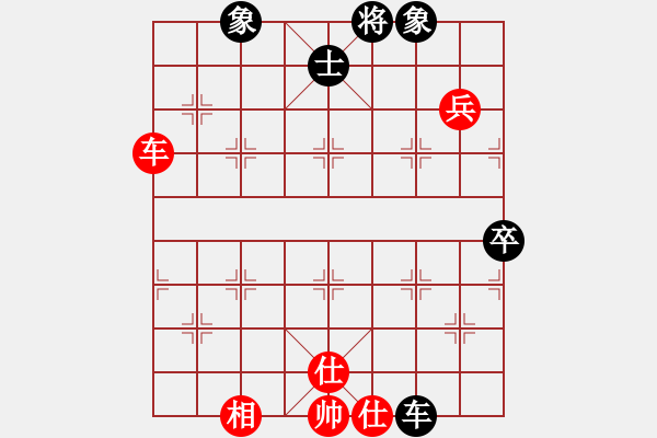 象棋棋譜圖片：遼寧少帥(2段)-和-張家口(日帥) - 步數(shù)：110 