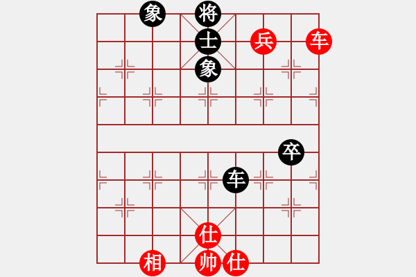 象棋棋譜圖片：遼寧少帥(2段)-和-張家口(日帥) - 步數(shù)：120 